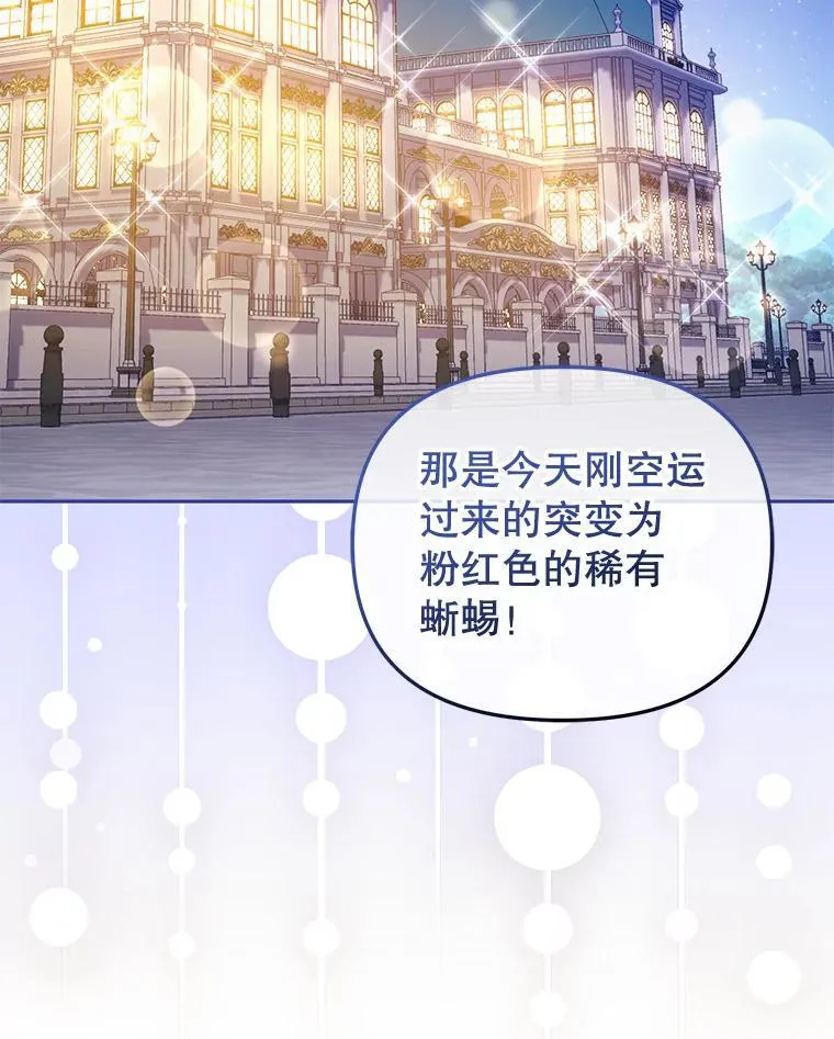 35.思女心切35