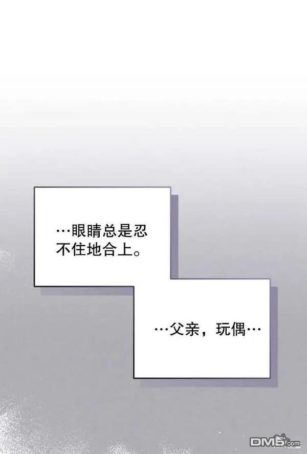 第9话114