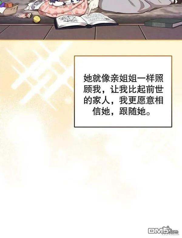 第1话125
