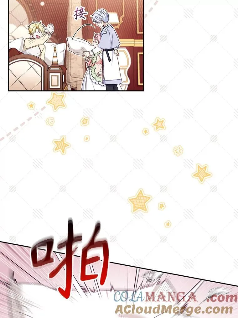 53.他笑了52