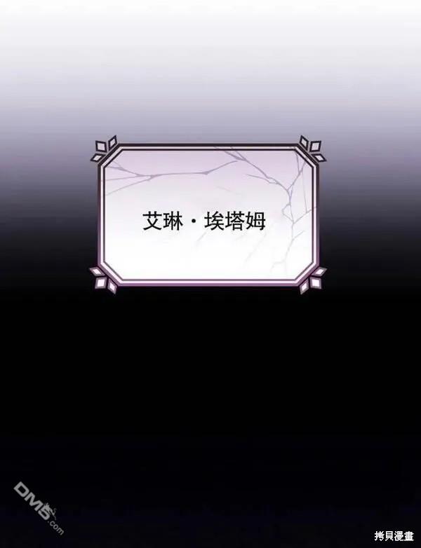第1话101