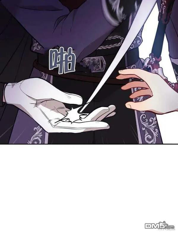 第3话57