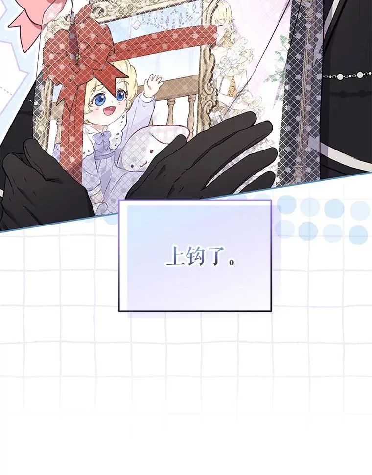 41.被暗杀62
