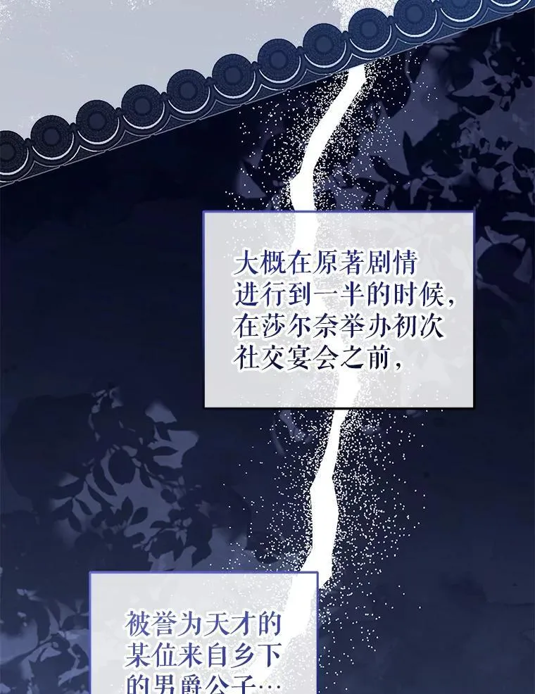 52.假冒21
