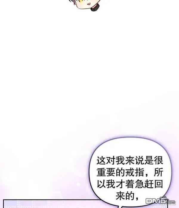 第2话27