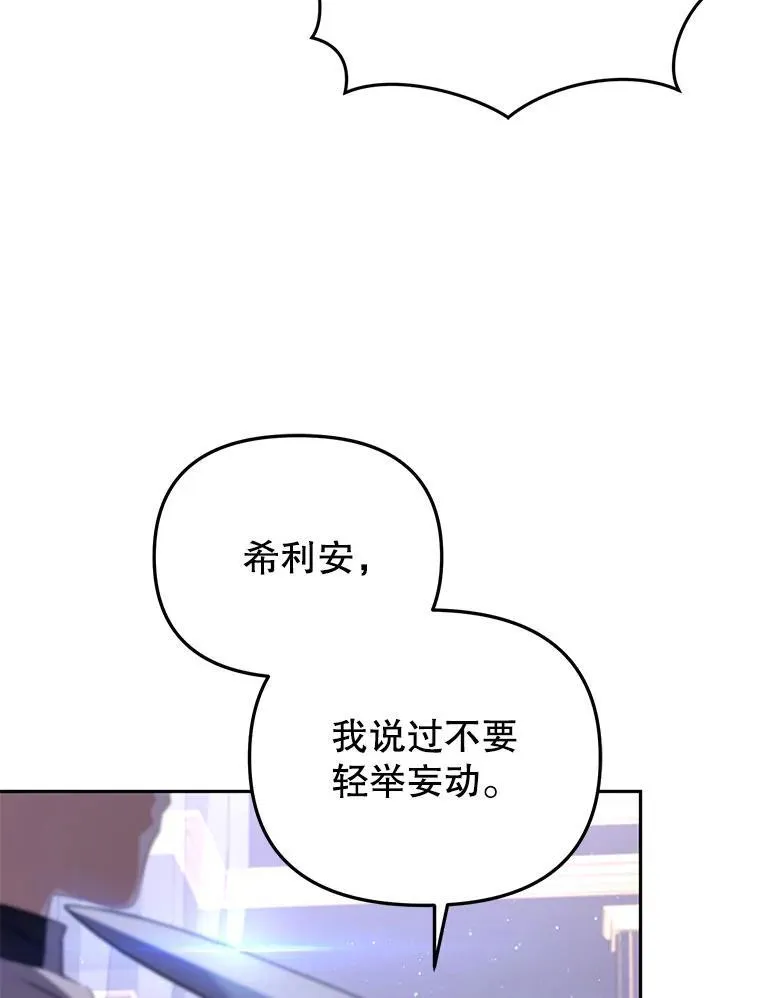 42.梦境？102