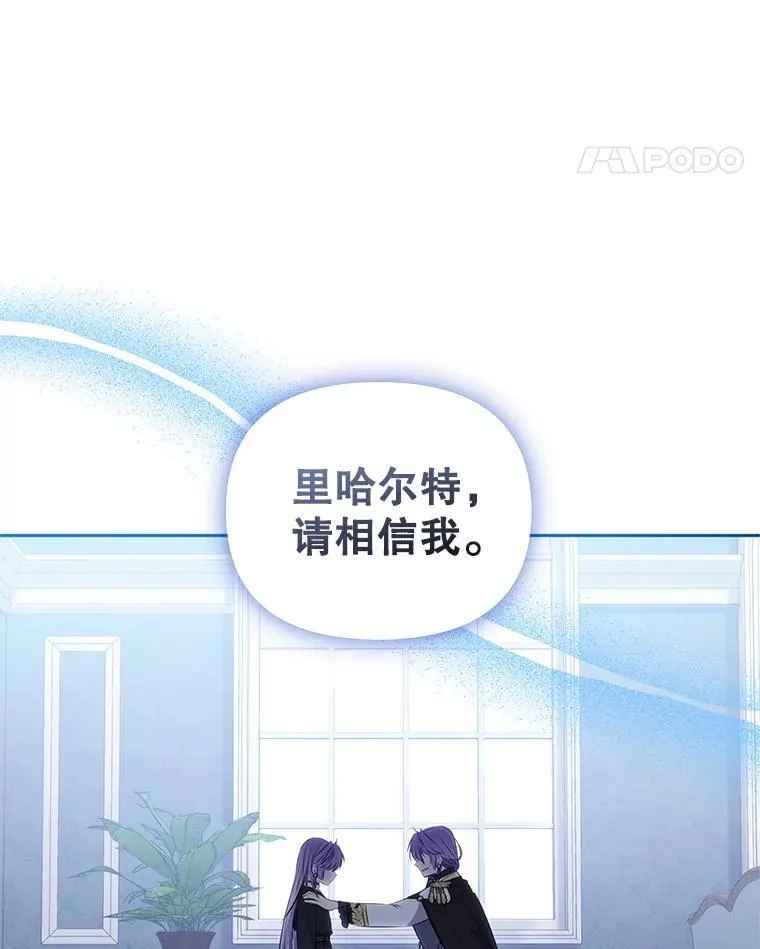 27.父子重逢81