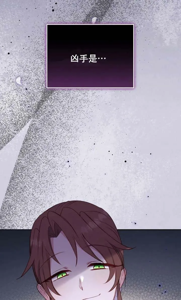 第13话97