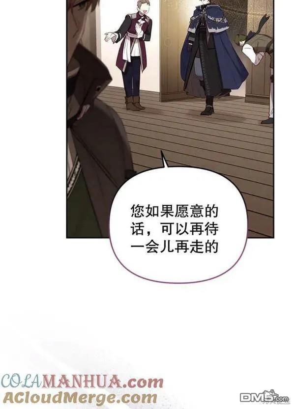 第22话96