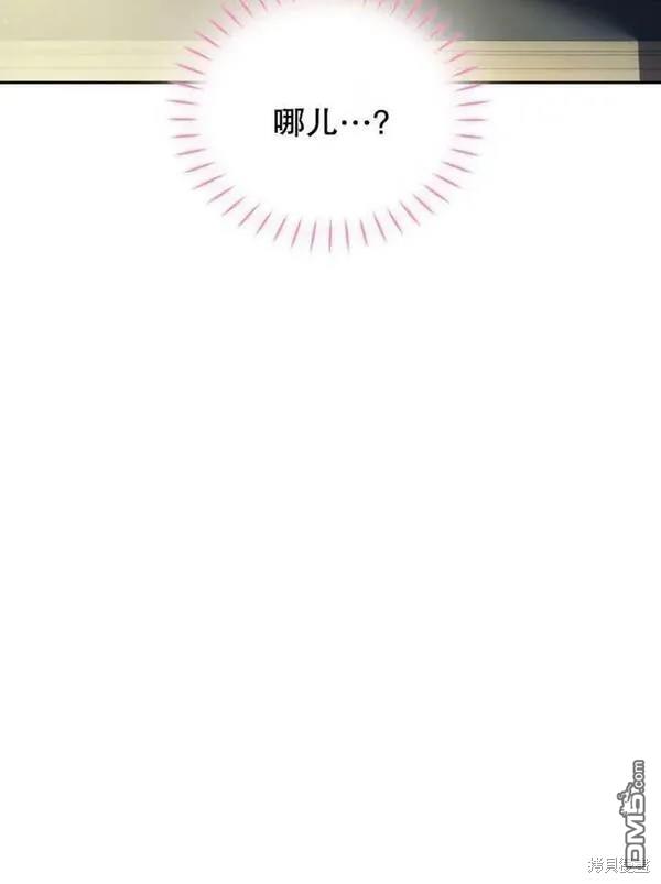 第10话106