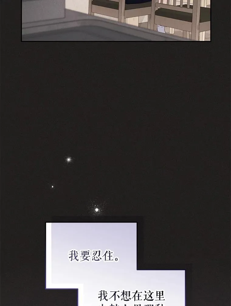 44.大胃王39