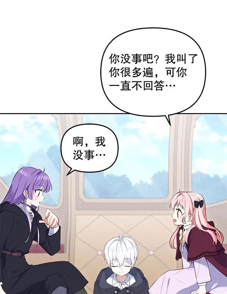27.父子重逢5