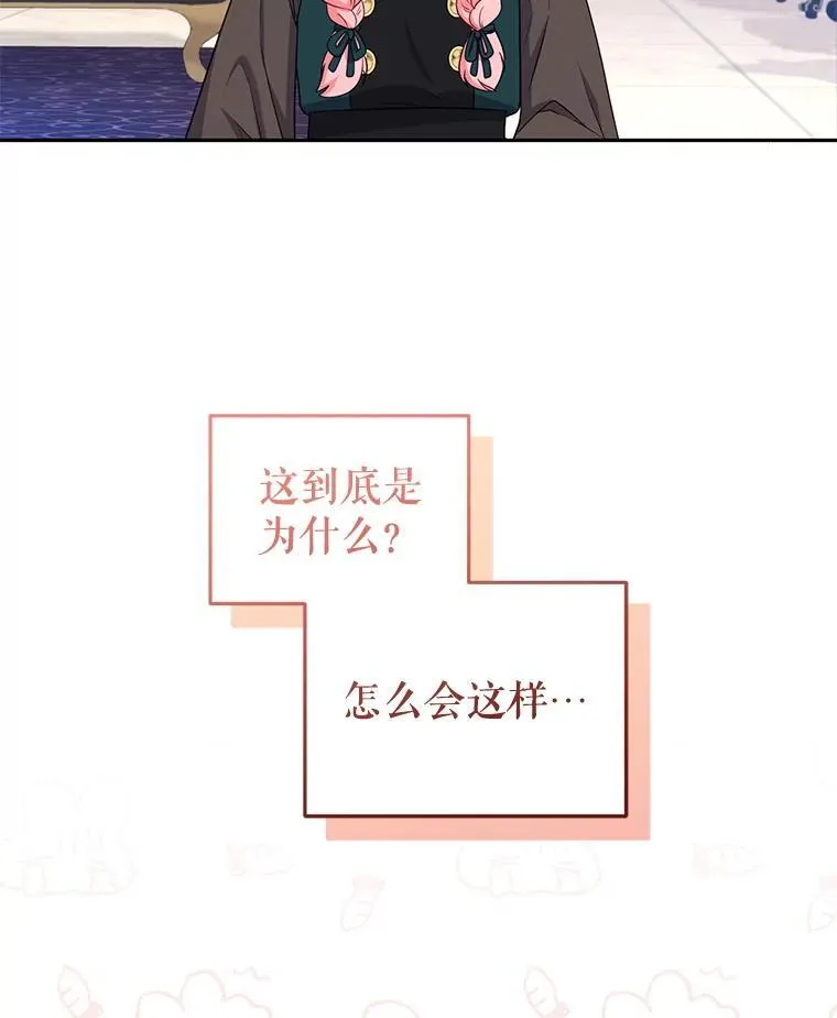 52.假冒31