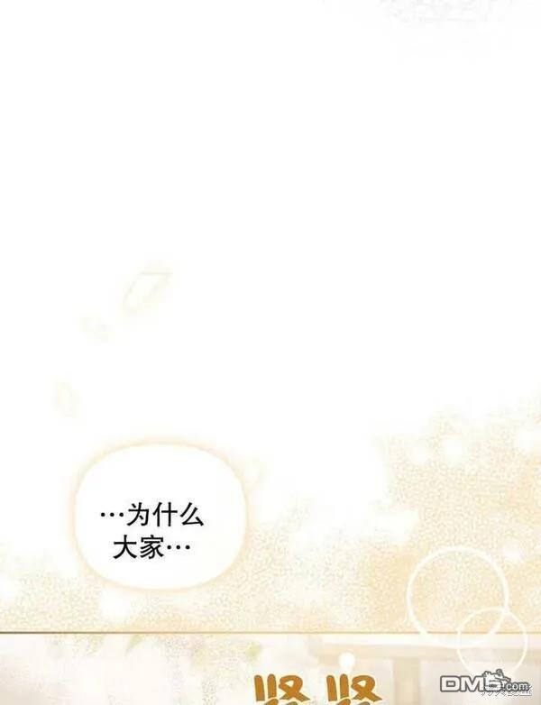 第1话41
