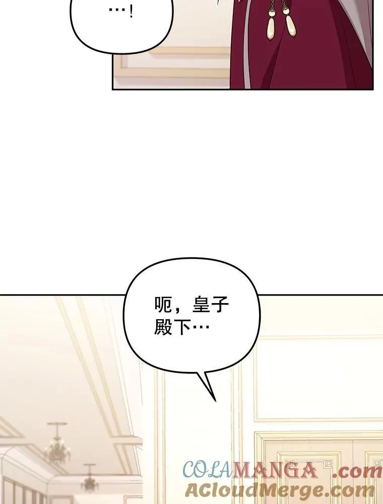 53.他笑了92