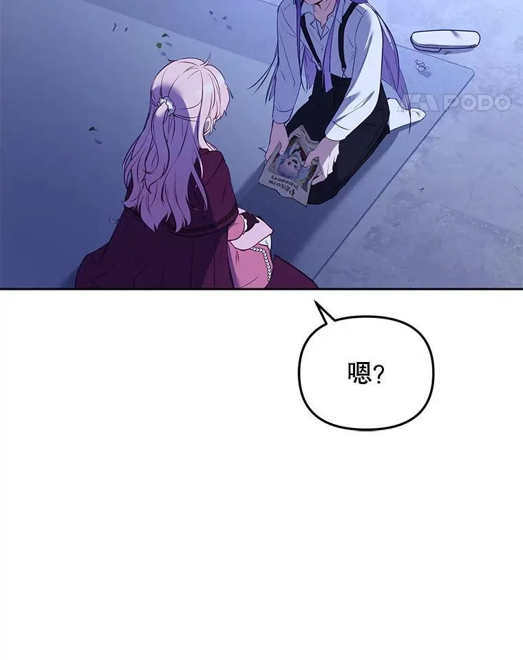 26.三人行10
