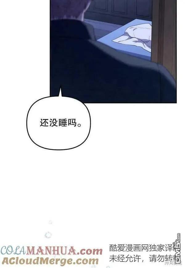 第18话4
