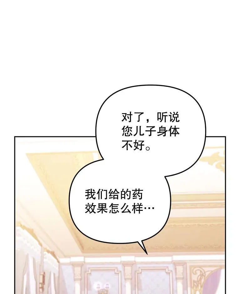 38.已被收养22