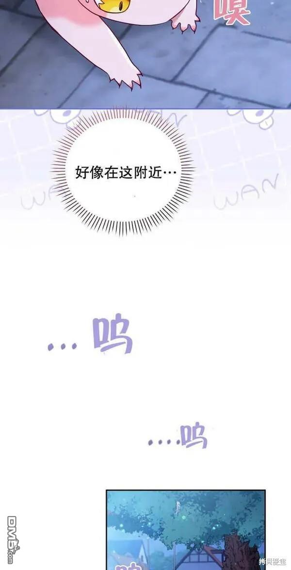 第17话25