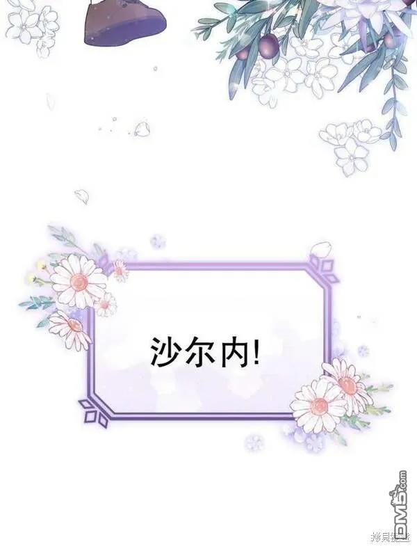 第10话133