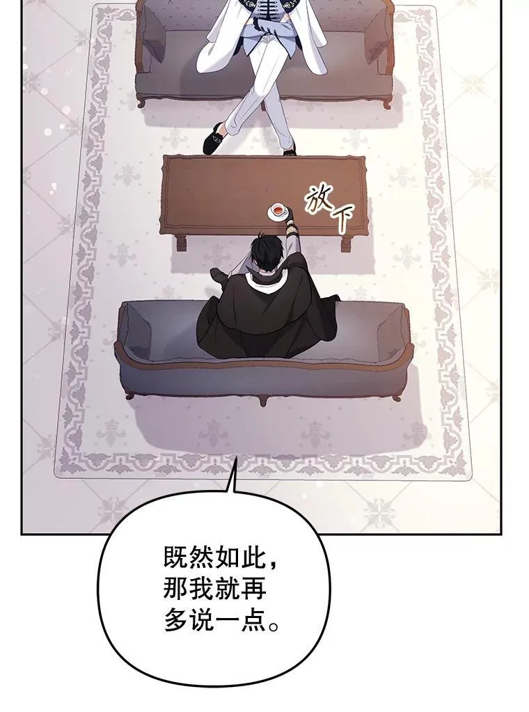 43.两位爸爸42
