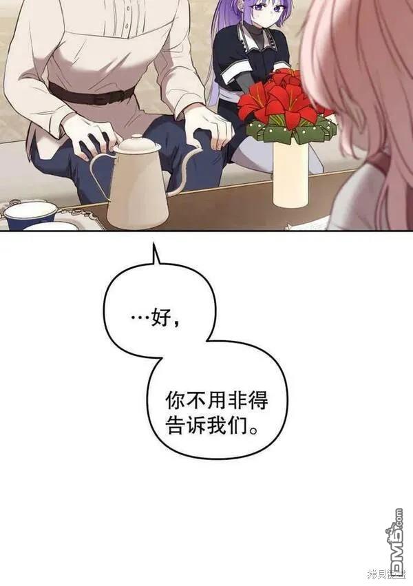 第18话101