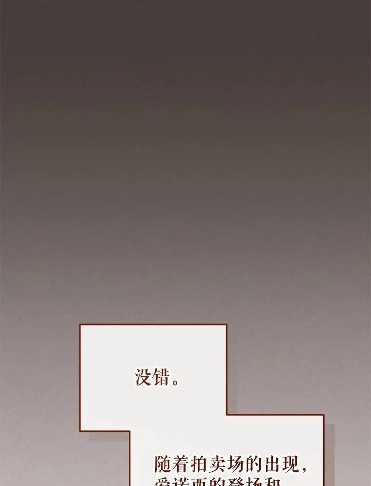31.皇子50