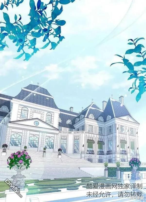 第22话29