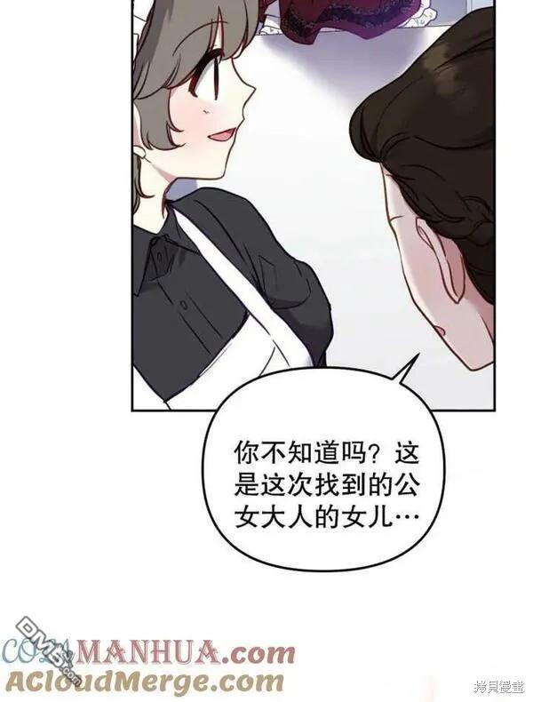 第10话128