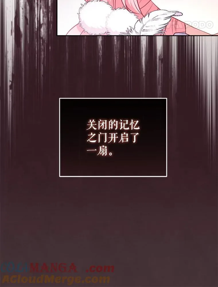53.他笑了108