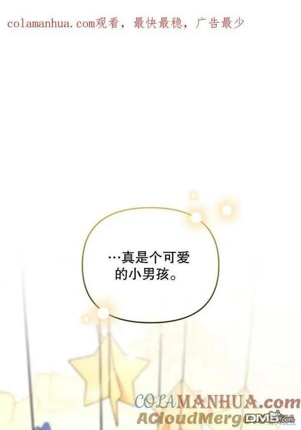 第24话0