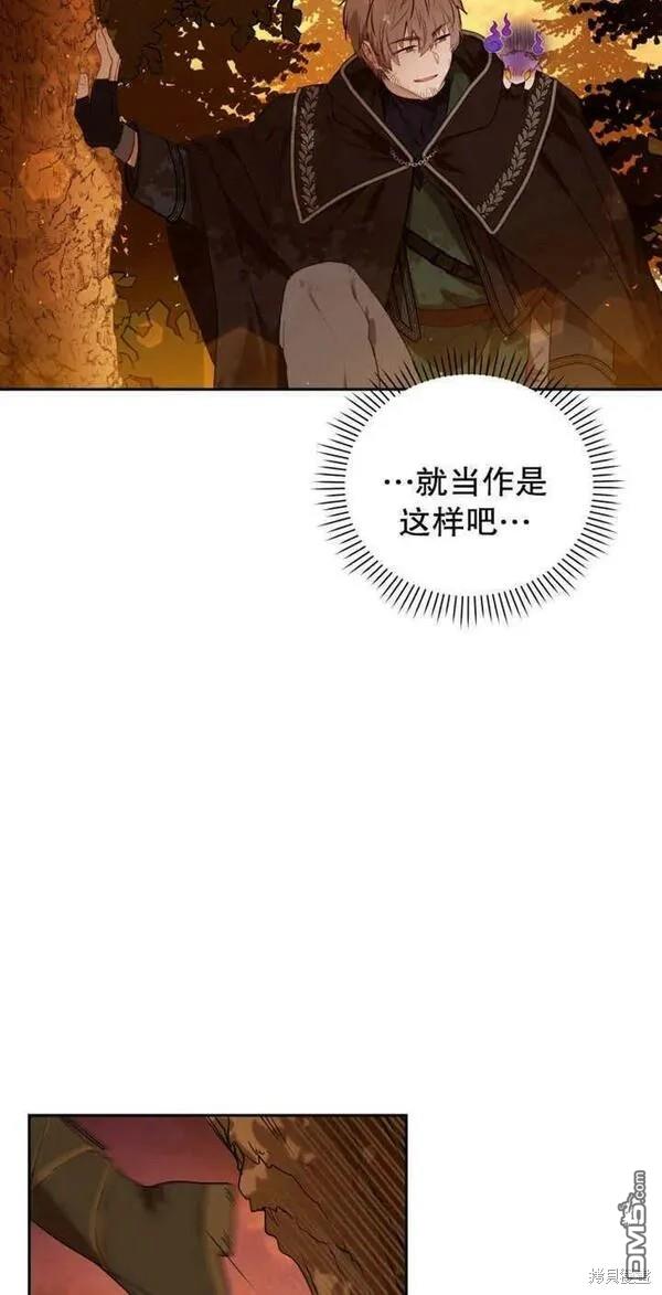 第17话10