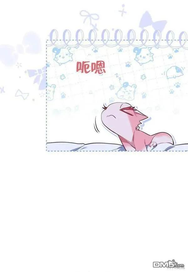 第18话23