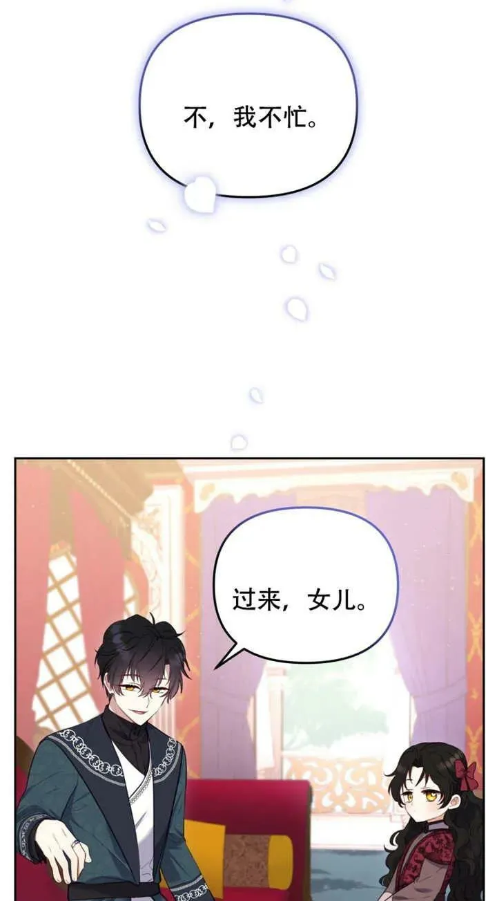 第12话42