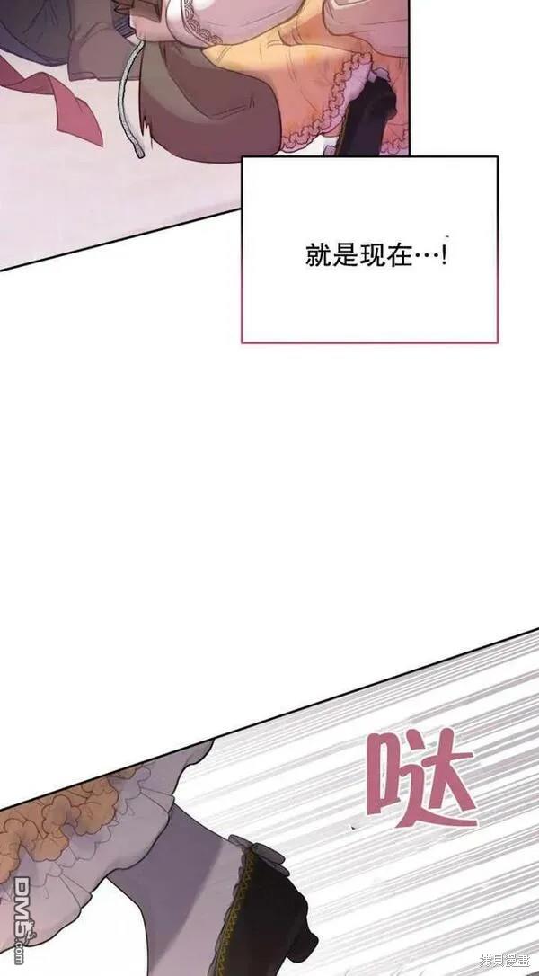 第9话90