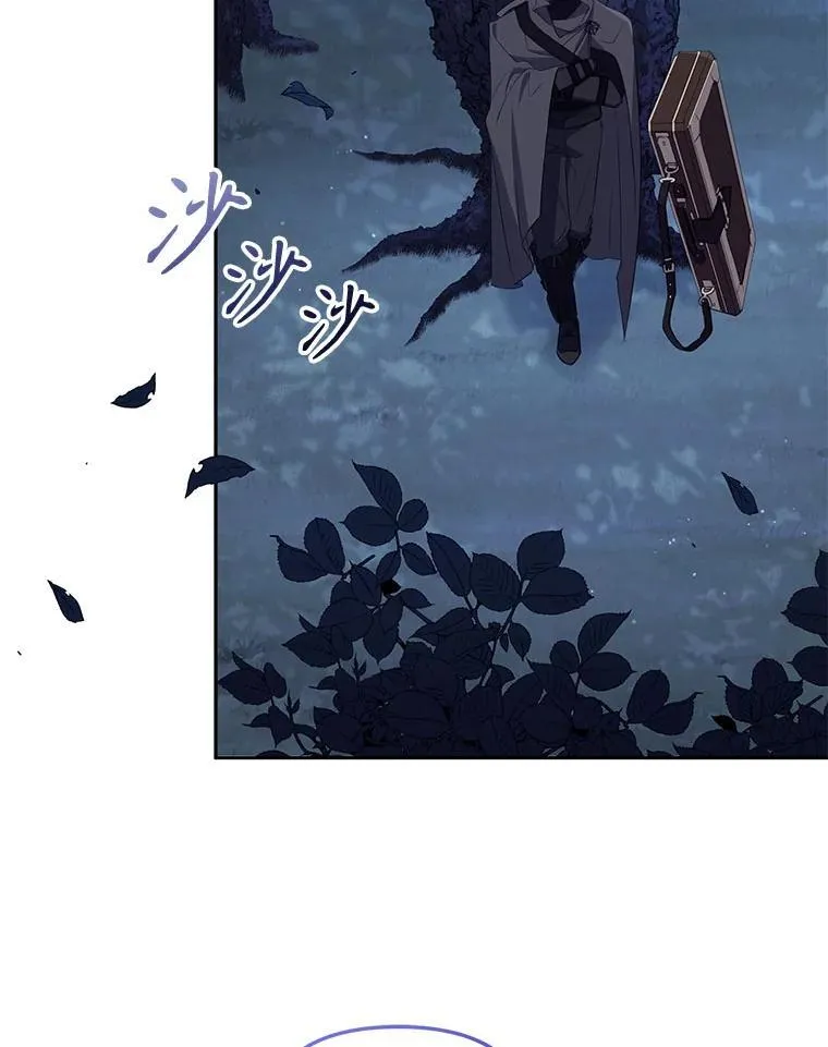 36.少家主之令69