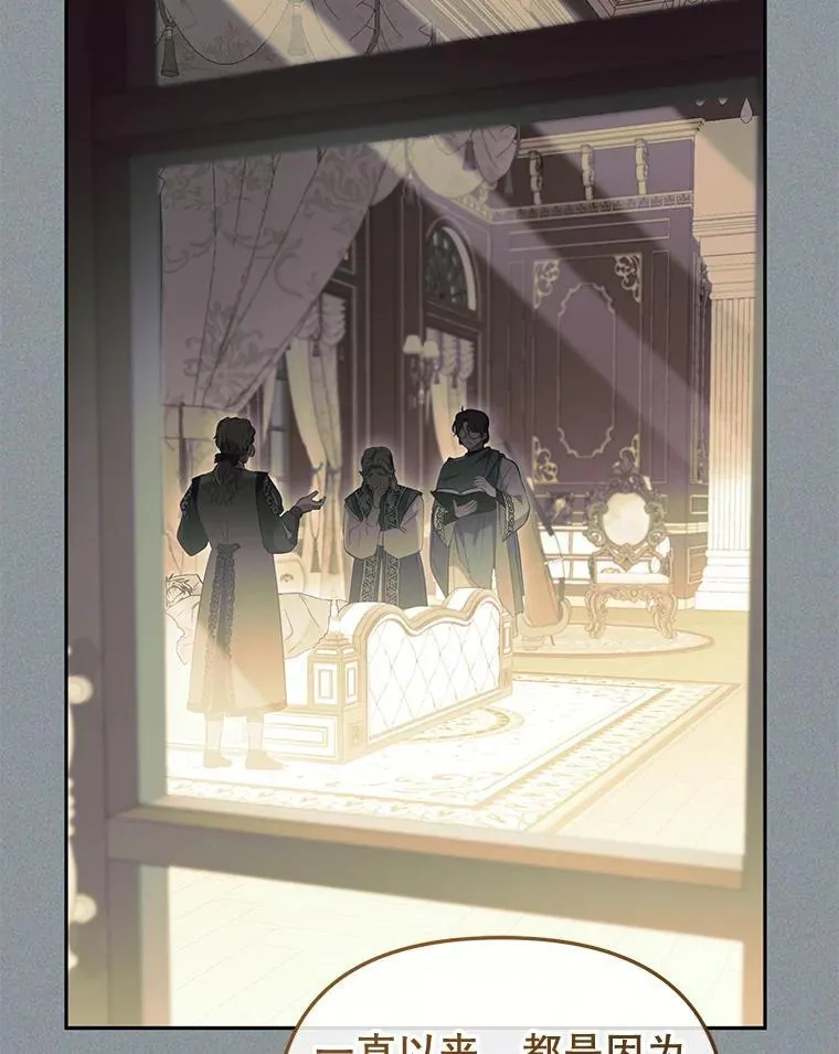 34.带他先走35