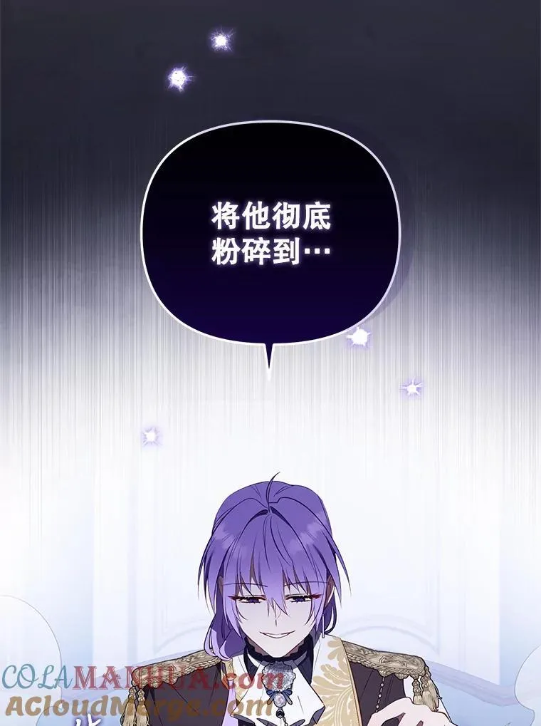 28.特别的提议4