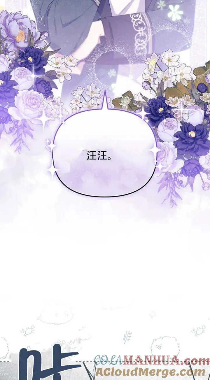 第12话64