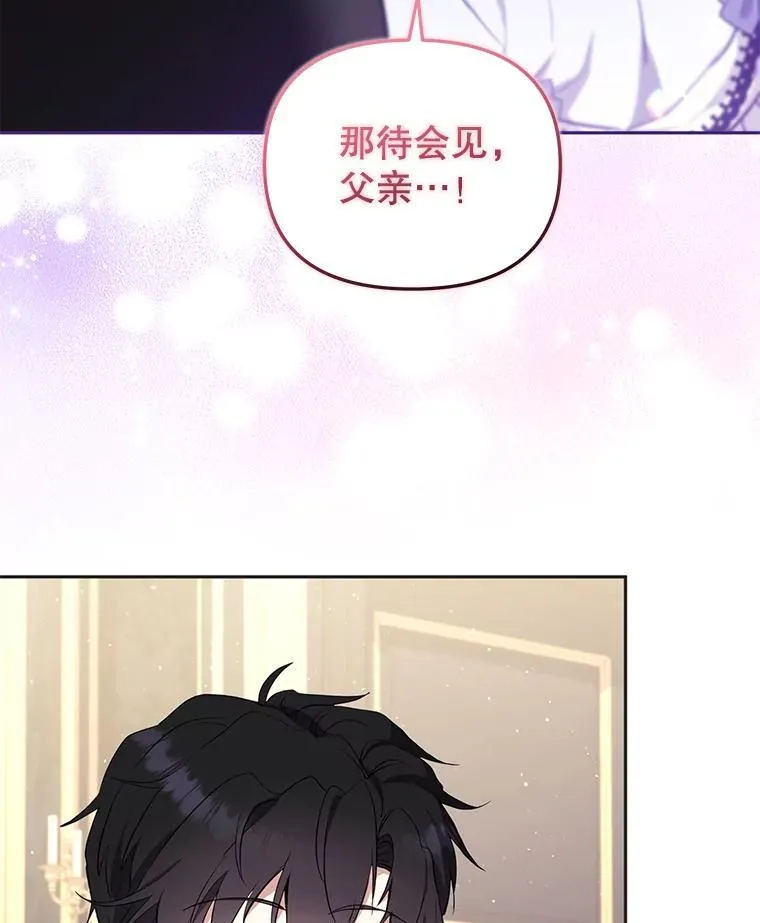 40.道歉71