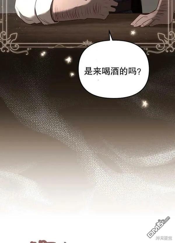 第22话70