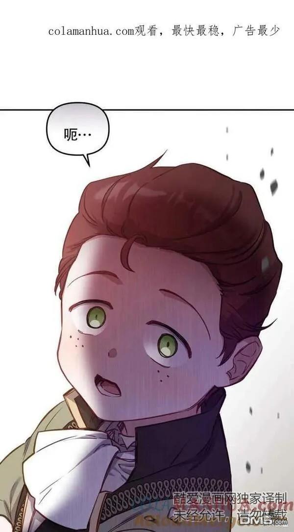 第4话0