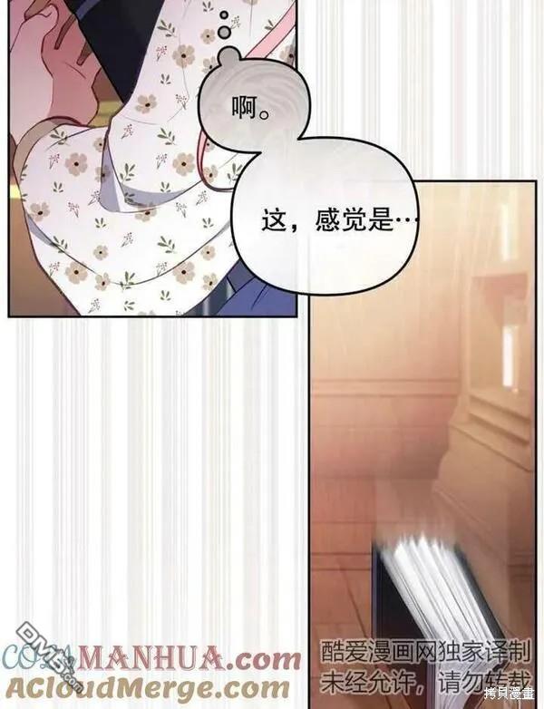 第1话191