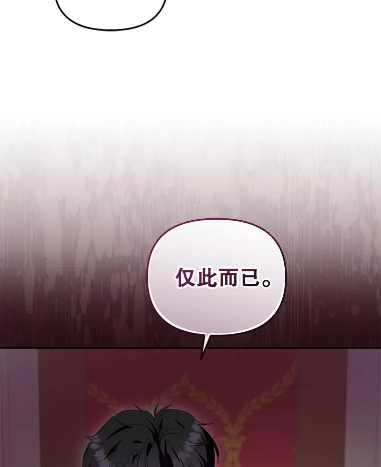 35.思女心切15