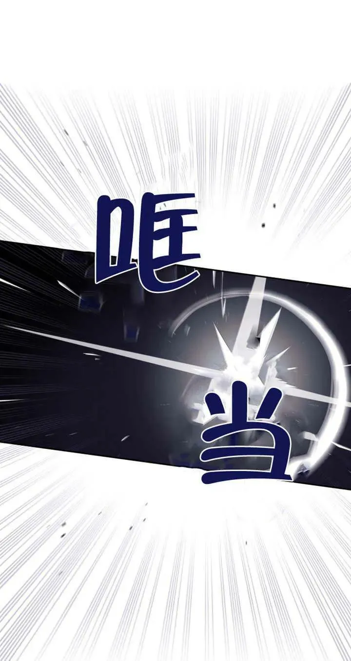 第15话22