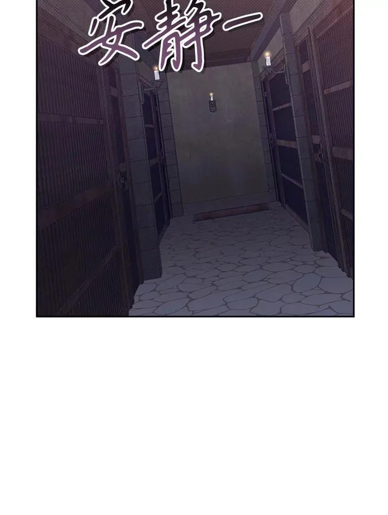 32.写信67