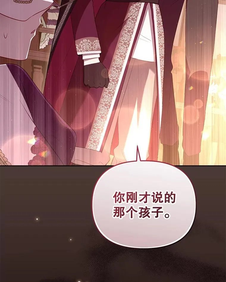 35.思女心切42