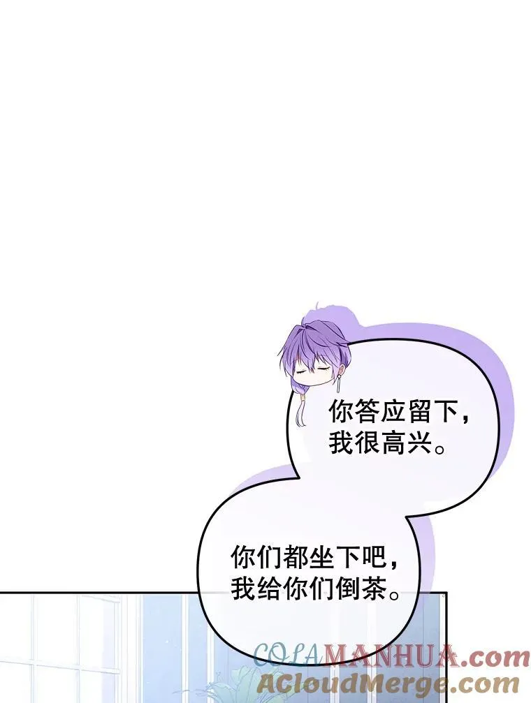 27.父子重逢100