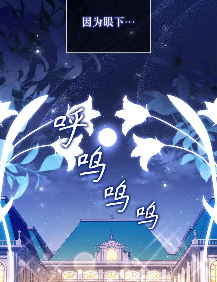 30.被绑架21