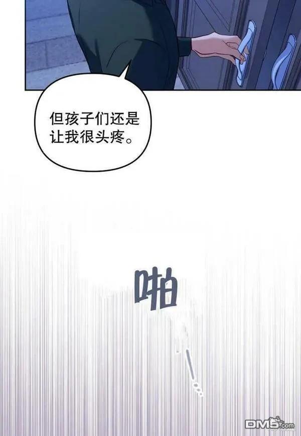 第18话19